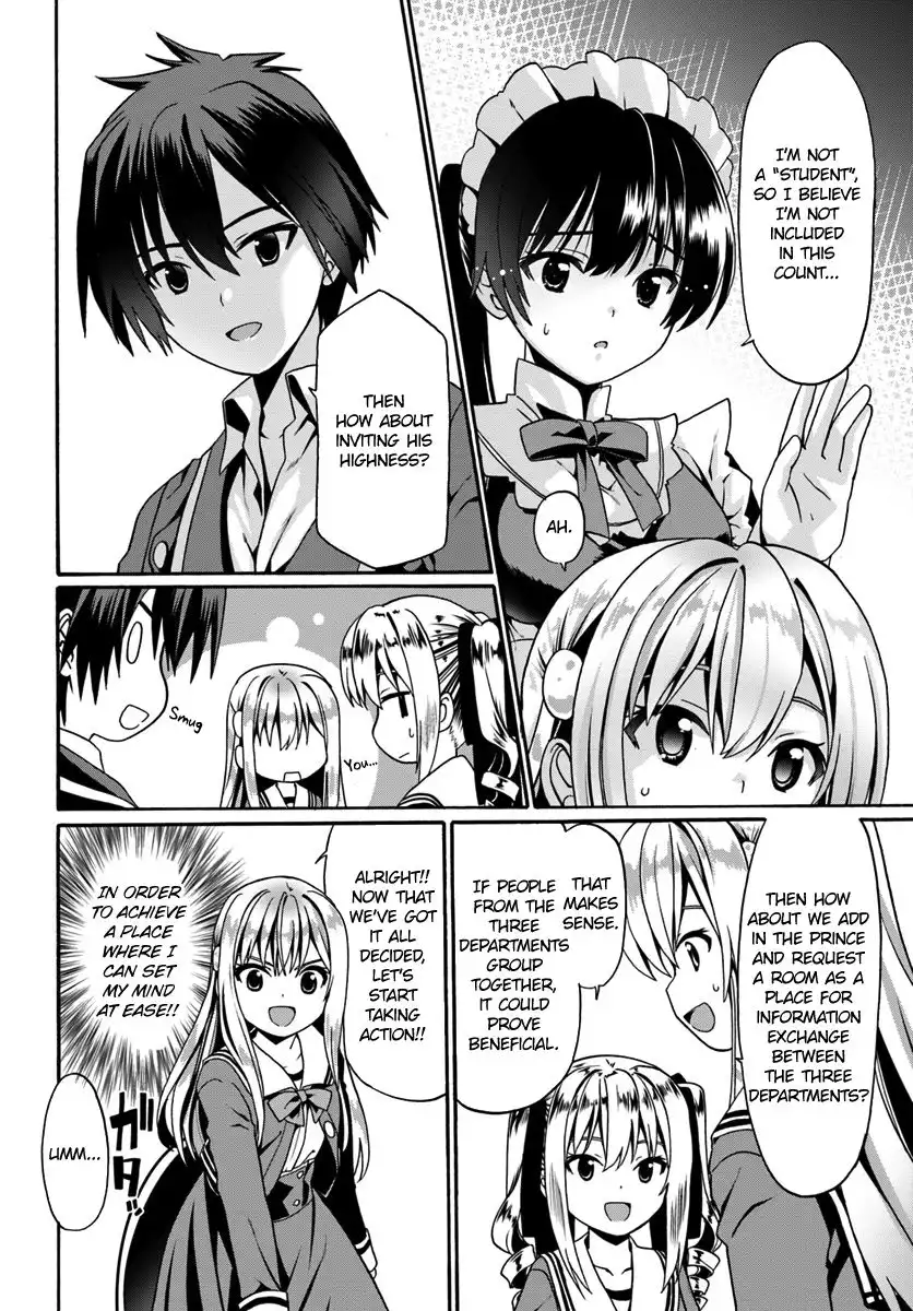 Douyara Watashi no Karada wa Kanzen Muteki no You Desu ne Chapter 13 12